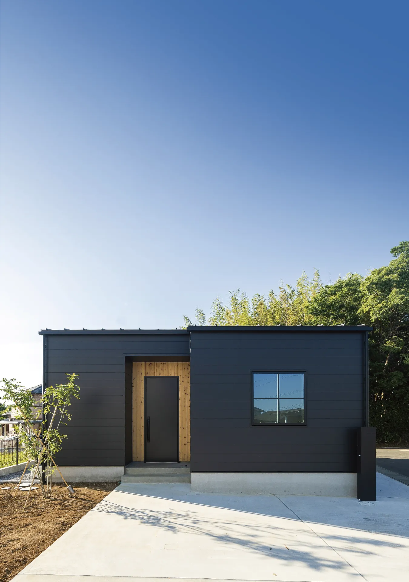 Vintage modern ~まるでインテリアショップ~